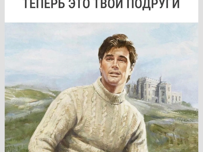 Которые были одноклассницами | Источник: Городские медиа