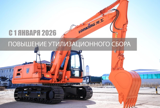 Источник: ООО&nbsp;ТД «ДАС»