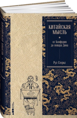 Читайте книгу целиком