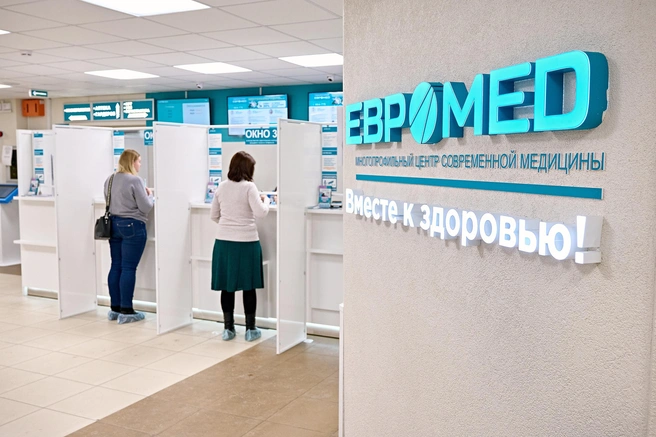 Бариатрическая хирургия становится всё более популярным методом борьбы с ожирением | Источник: ООО&nbsp;«МЦСМ „Евромед“»