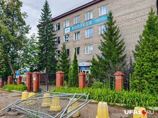 Обитель среднего образования | Источник: Булат Салихов / UFA1.RU