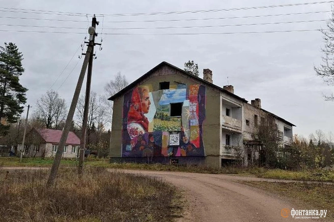 Стрит-арт вместо забвения: как фестивали возрождают деревню в Псковской области | Источник: Ирина Багликова / «Фонтанка.ру»