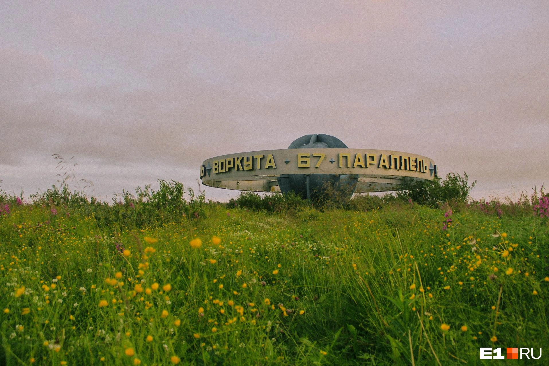 https://n1s1.hsmedia.ru/43/c4/df/43c4df83a7b5214b5875b761f05dd386/1915x1277_1:5523_a6f3f5469a3c0d6c1913df1d21fe5000@1915x1277_0xIOfnApVf_5239198061079759413.jpg.webp
