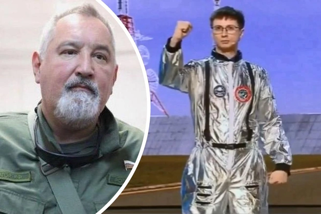 Команда КВН «Негоден» пошутила про Рогозина | Источник: РОГОЗИН / Telegram; КВН (16+) / Первый канал