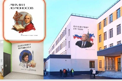 Contractor to paint Putin mural and renovate Chita lyceum