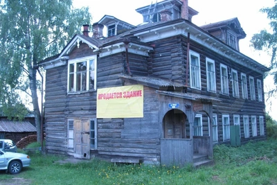 В Шенкурске продают памятник архитектуры «Дом Амосова»