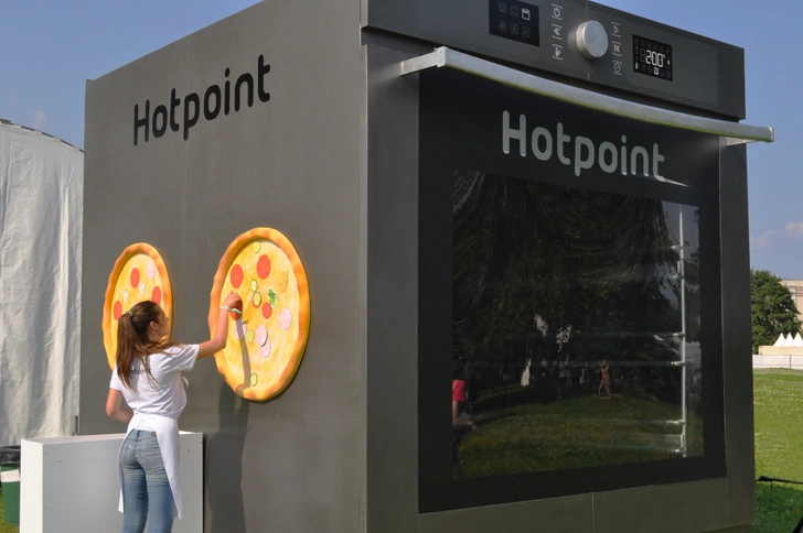 Hotpoint на Пикнике Афиши