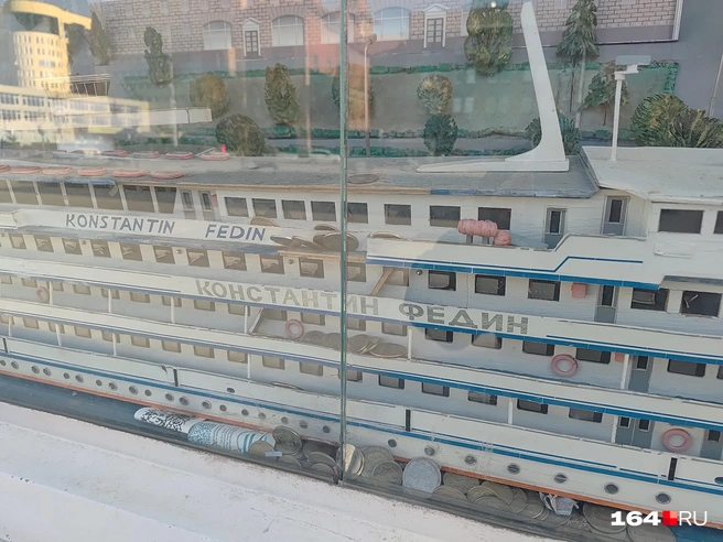 «Константин Федин» прямо-таки гружен «золотом» | Источник: Сергей Гендин / 164.RU