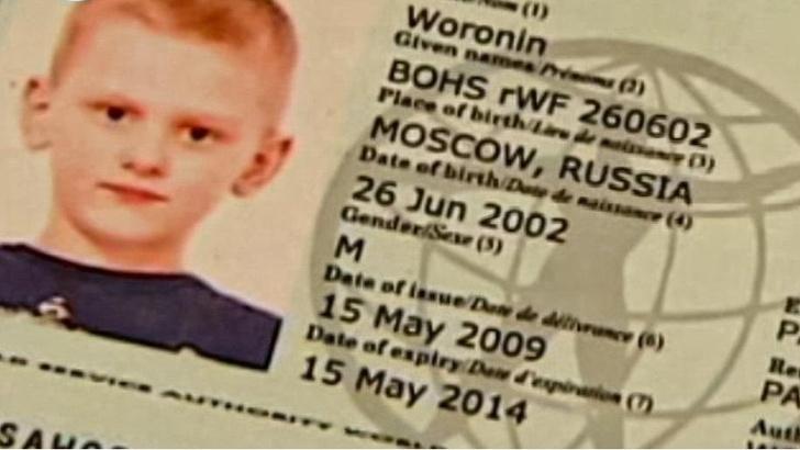 Как живет БОЧ рВФ 260602 — российский мальчик с самым необычным именем