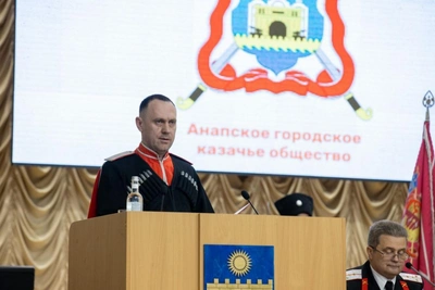 Атаман Ловенгер задержан в Анапе