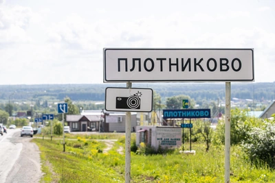 На трассе Новосибирск–Ленинск-Кузнецкий закроют участок