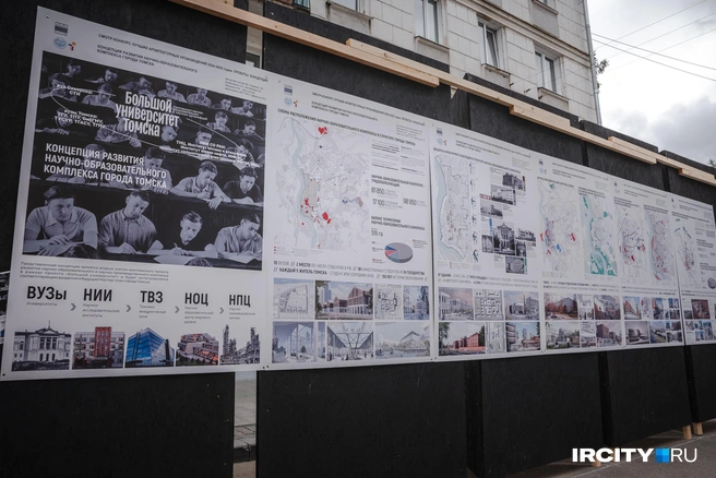 Участниками выставочной программы стали более 200 представителей | Источник: Арсений Чекмарев / «ИрСити»