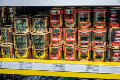 Самарцы выбрали любимую тушенку