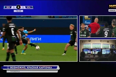 «Зенит» подал запрос в ЭСК по поводу красной карточки Педро