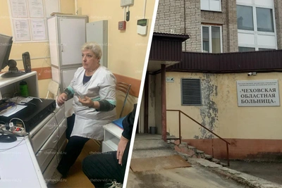 Пациентка пролежала ночь на полу в больнице, родных не пустили