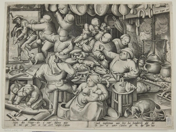 Жирная кухня. Питер Брейгель. Гравер Питер ван дер Хейден. Время создания доски: 1563 | Источник: ГМИИ им. А.&nbsp;С.&nbsp;Пушкина