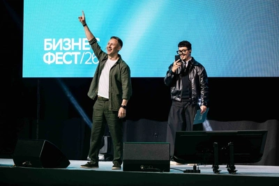 Бизнес-Фест во Владивостоке: 3000 участников