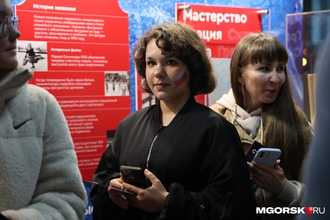 Источник: Наталья Зайцева