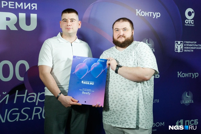 Заведение Beefy существует уже 8 лет | Источник: Андрей Бортко / NGS.RU