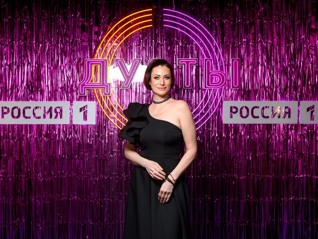 Источник: пресс-служба «России 1»