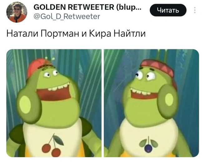Источник: X (Twitter)