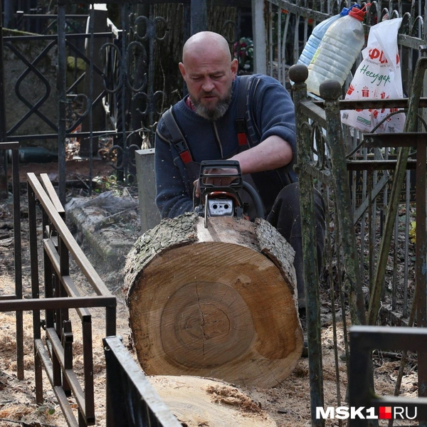 Источник: читатель MSK1.RU