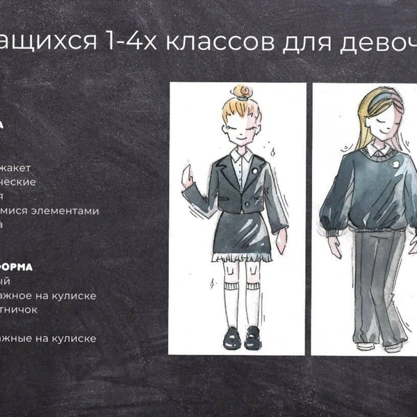Источник: Олег Беркович