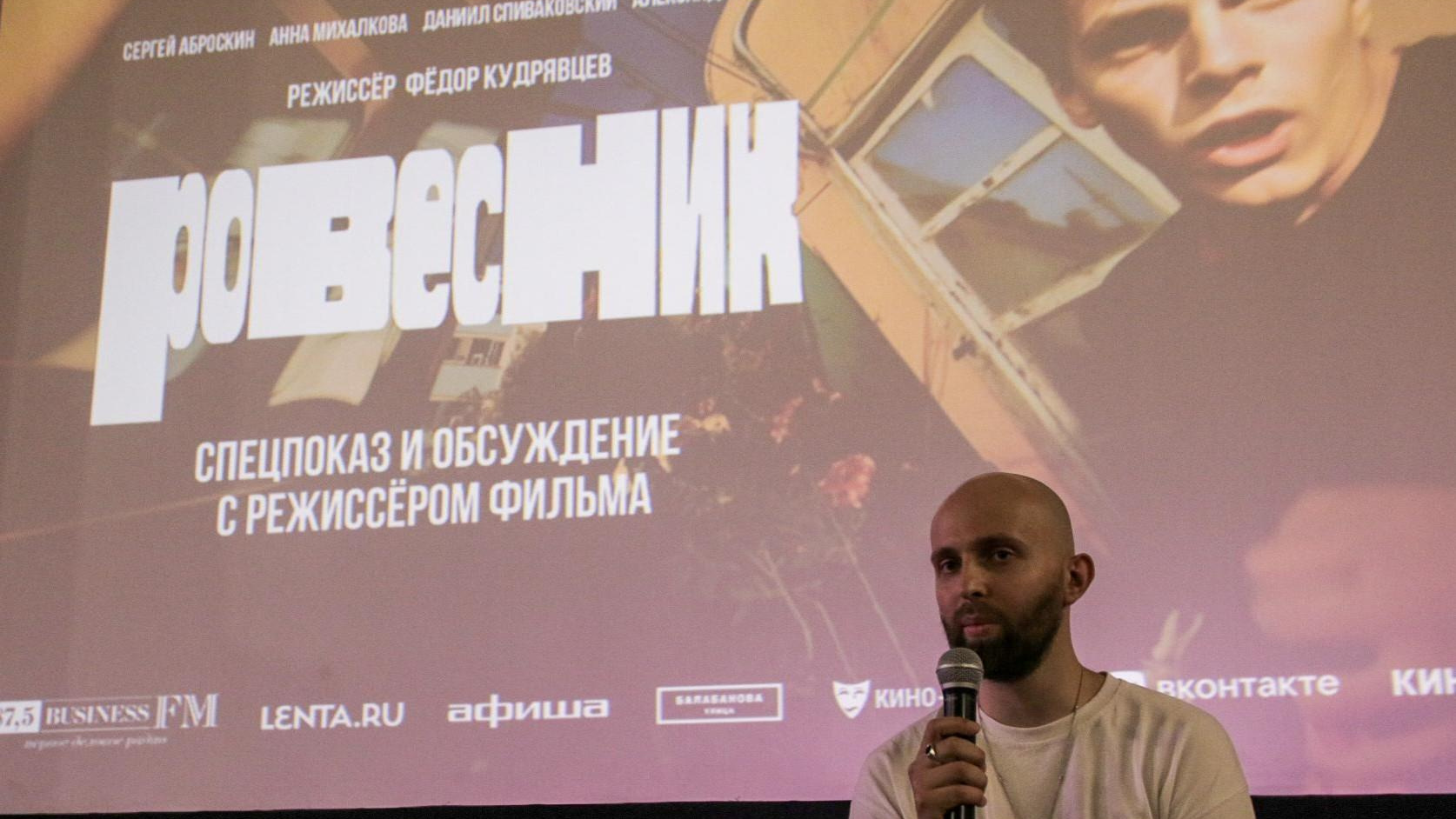 «После Сергея Бодрова мы своего героя не нашли»: режиссер фильма «Ровесник» — о будущем кино, съемках и дипфейках