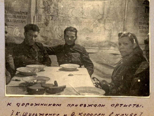 Источник: «Пассажиравтотранс»