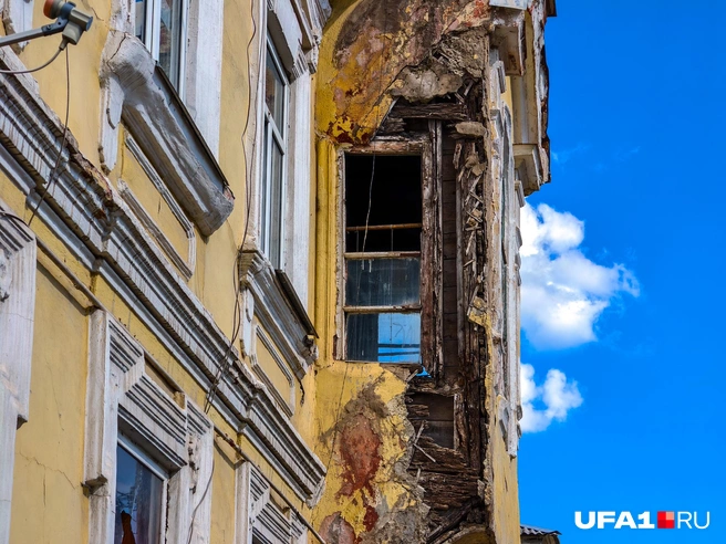 Доверия такая картина не внушает | Источник: Булат Салихов / UFA1.RU