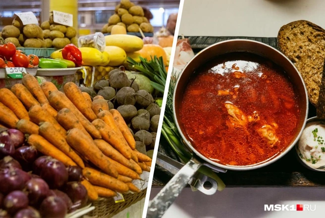 А вы считали, во сколько сегодня вам обходится тарелка борща? | Источник: Кирилл Поверин / 76.RU, Максим Бутусов / E1.RU