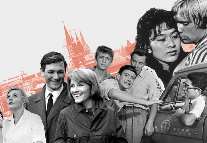 В кинотеатре «Художественный» пройдет ретроспектива фильмов про Москву | Источник: архив пресс-служб