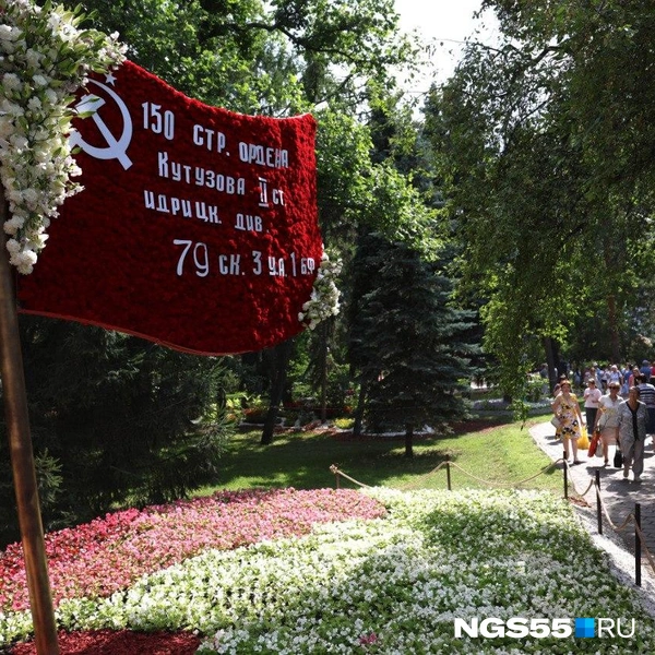 Если вы не ходили на «Флору» и пропустили наш фоторепортаж, то скорее переходите в материал | Источник: Евгений Софийчук / NGS55.RU