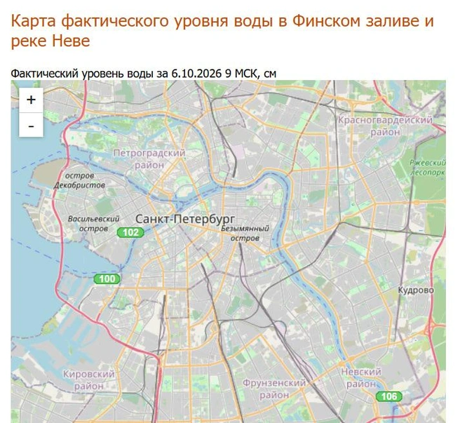 Источник: ФГБУ «Северо-Западное управление по гидрометеорологии и мониторингу окружающей среды»