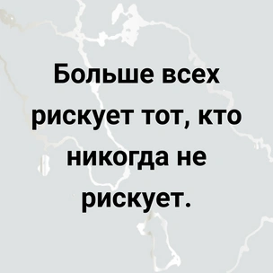 [тест] Выбери цитату Ивана Бунина, а мы угадаем, что тебе не нравится в людях