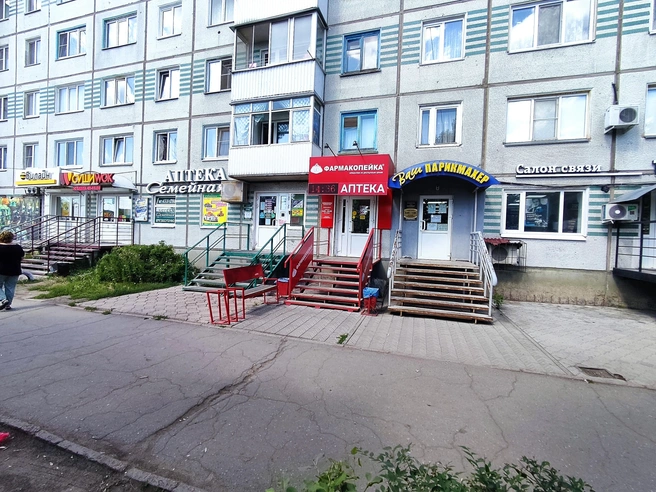 Источник: аптека «Семейная»