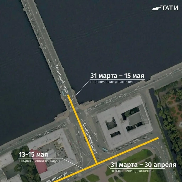 Источник: ГАТИ Петербурга