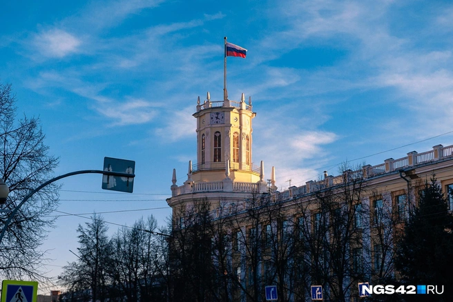 Столицу региона ждет непростой период | Источник: Максим Серков / NGS42.RU