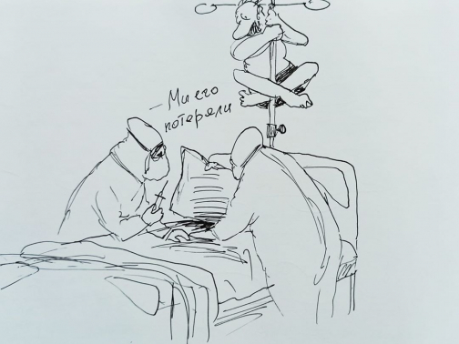 &laquo;Репортаж&raquo; из красной зоны. Известный петербургский художник-карикатурист рисует на больничной койке