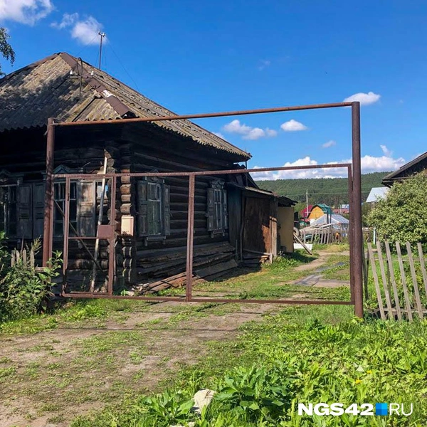 Понятия о безопасности у каждого свои | Источник: Александр Левчук / NGS42.RU