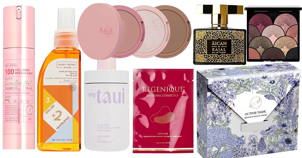 Бьюти-находки и новинки недели: весенний арома-набор, золотые патчи и перламутровое мыло