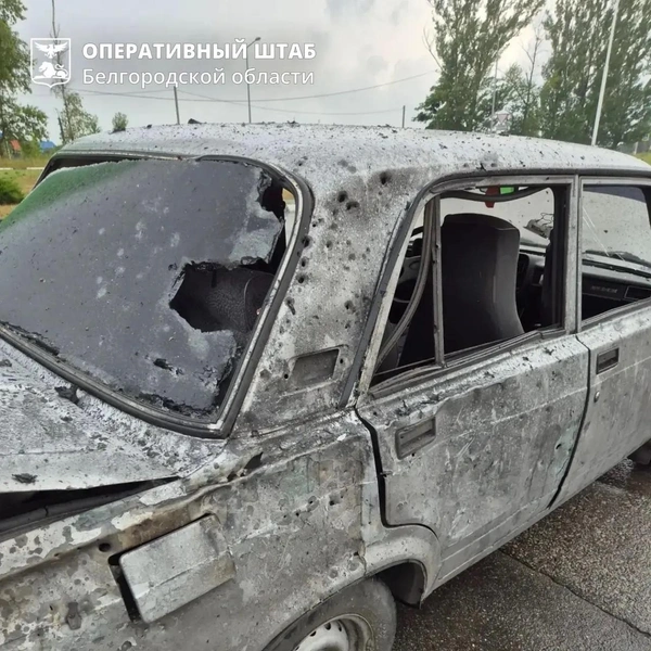 В этой фотогалерее&nbsp;— некоторые из последствий ударов ВСУ по Белгородчине 10 июля | Источник: Оперштаб Белгородской области / max.ru