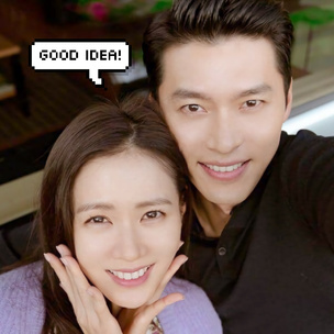 Скорее смотри: первая совместная реклама Хён Бина и Сон Е Джин после новостей об отношениях