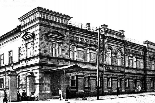 Источник: Qr-ufa.info