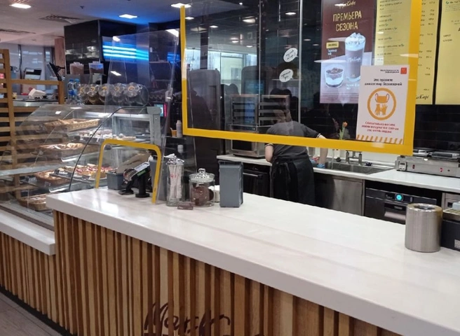Название бывшего McDonald's решили повторно изменить | ya62.ru
