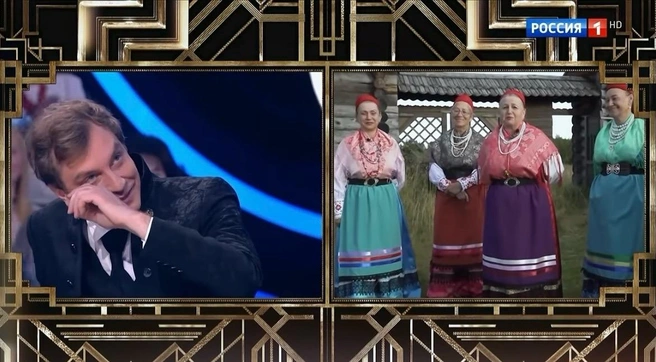 Источник: «Россия 1»