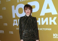 Ида Галич узнала пол второго ребенка во время путешествия в Антарктиду