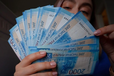 Инвестиции в 2026 году: куда вложить деньги