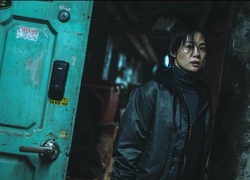 Все о дораме «Зов ада»