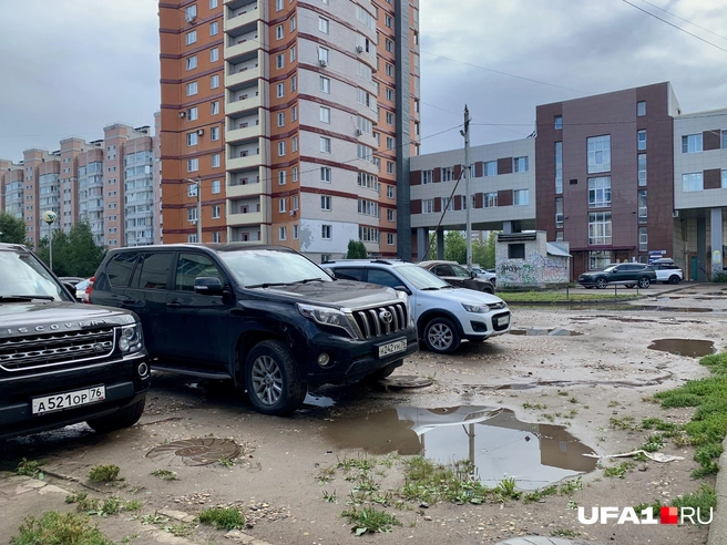 Другой район города — всё в порядке